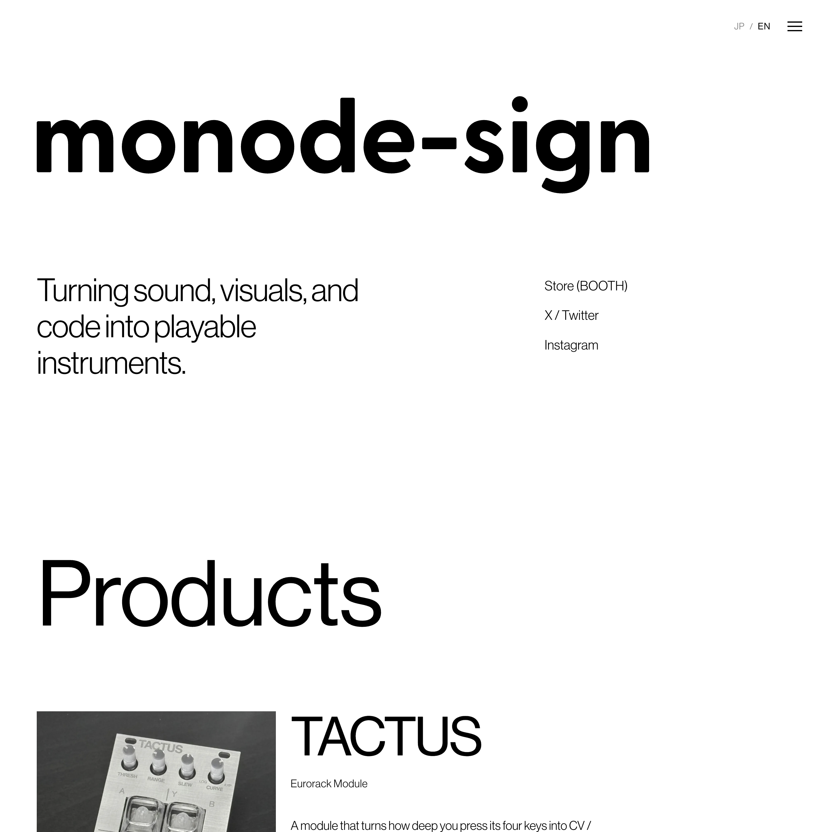 monode-sign Website
